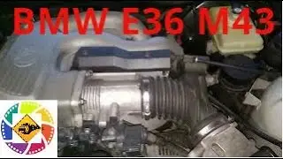 BMW E36 M43 1.8l как снять коллектор