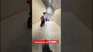 Если могут дети, то можешь и ты! #motorcycle#butchbike#motovlog#pitbike#shortsvideo#shorts