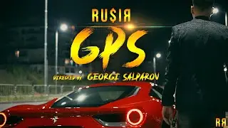 RUSIQ - GPS  [ OFFICIAL VIDEO ]