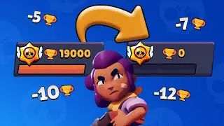 BRAWL STARS ПУШАЮ САМЫЕ ТЯЖЕЛЫЕ 100 КУБКОВ В МИРЕ