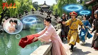 Evil Concubine Tried To Kill Me, BUT My Emperor Father Heard My Thoughts And Punished Her!