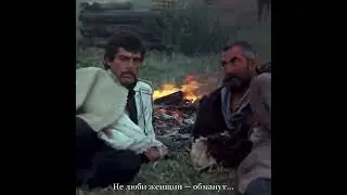 Tell me, who knows more, a fool or a wise man?