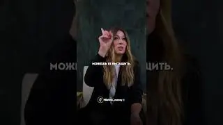 Как считаете, все ли зависит от человека
