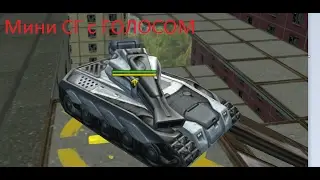 Пробное видео с ГОЛОСОМ! Случайно кинул голд