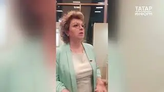 Ямпольская: Татарстан внес вклад в сохранение этнокультурного достояния России
