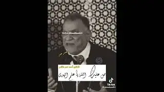 صل الله على محمد