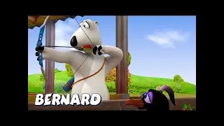 Медведь Бернард | Стрельба из лука! 🏹 И БОЛЬШЕ | Мультфильмы для детей