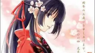 Trance-Track 07