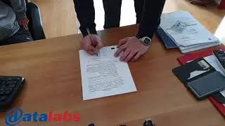 Datalabs voucher 600 οδηγίες για αποστολή εξουσιοδότησης