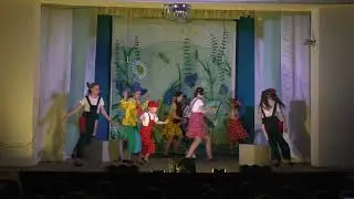 спектакль «Приключение Незнайки и его друзей» Авансцена
