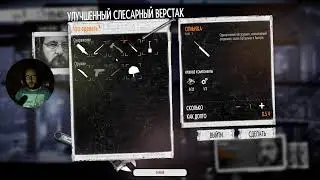 Грецкий орех!