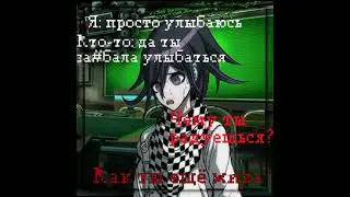 я стараться не пропадать // я делеть мф или что-то типа того