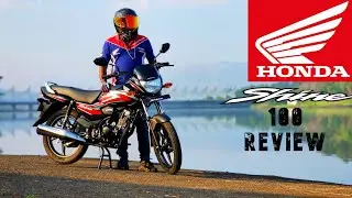 Honda Shine 100 Walkaround Review | New Mileage Bike India | Features, Specs, Price etc.