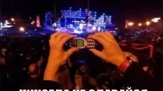 НИКОГДА НЕ СДАВАЙСЯ - Never give up 18 +