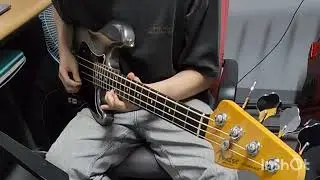 Mado King Granzort Bass 