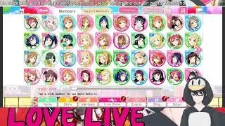 No Llores Por El, Ya Ha Cerrado 【Love Live School Idol Festival】