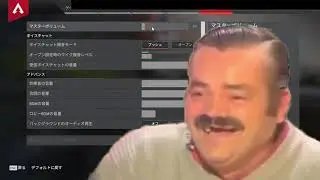 lol