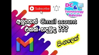 How to create a Gmail account