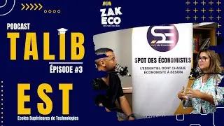 TALIB جميع المعلومات لي خاصك تعرف على EST