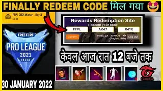 FFPL 500K LIVE WATCHING REDEEM CODE TODAY 🤩 | FF REDEEM CODE TODAY 🛑 | 30 JANUARY REDEEM CODE FF 🥳