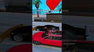 Arizona RP - Лучшие друзья