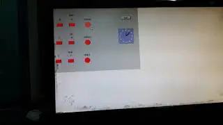 Wincc and S7 300 integration.