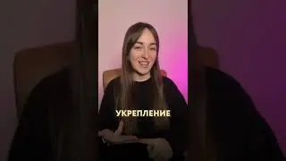 Жесткий птеригий