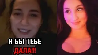 ПОШЛАЯ НАСТЕНЬКА В ЧАТ РУЛЕТКЕ | ПРИТВОРЯЮСЬ ДЕВУШКОЙ В ВИДЕОЧАТЕ