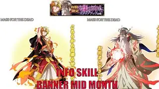 MARI KITA BAHAS ! Kita Bahas Skill Banner Mid Month Januari 2024 Ini - Overlord Mass For The Dead