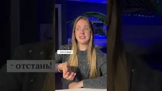 Урок вокала 