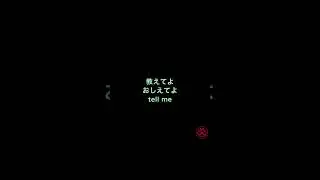 Quick Japanese 102: 生きる意味 #Shorts