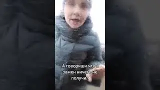 Когда продал душу РСП /МД/РСП/РАЗВЕДЕНКА С ПРИЦЕПОМ