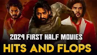 2024 All movies Hits and flops || Telugu all movies hits and flops in 2024 || 