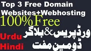 Get FREE Domain Names & Web Hosting with CPanel | 100% Working For Wordpress & Bloger