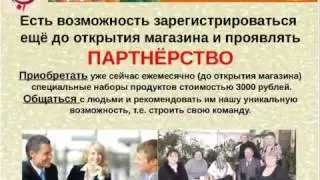 Л Юсупова Презентация