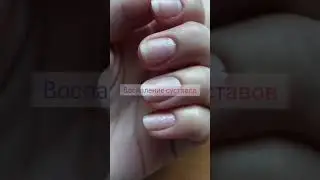 Ногти и болезни связь