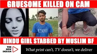 Love Jihad: Kalava-Sporting Muslim Boy Sahil Stabs, Crushes Teenage Hindu Girl In Delhi