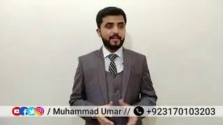 Believe in Yourself || By Muhammad Umar