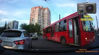 Видеорегистратор Fujida Zoom Duos днем