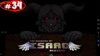 Теперь сатана Тяночка)! The Binding of Isaac: Rebirth - Repentance прохождение #34