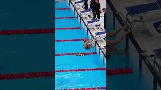 Never challenge your coach 😳🏊‍♀️
