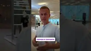Заработай 400.000 чистыми 🔑