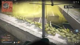 Call of Duty_win