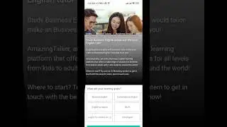 اختبارات انجليزي من اول ليفيل 1 .مجاناَ English Exam From Level 1. ..FREE