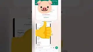 Что будет если потерять 
