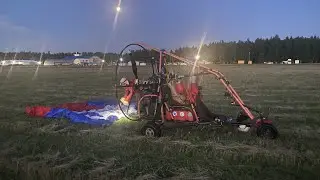 Аэрошют Геркулес
