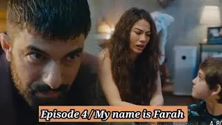 #adimfarah episode 4 with English subtitles |Bolüm 4| #enginakyürek #demetozdemir