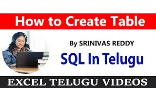 How to Create Table in SQL Server || SQL Telugu Tutorials