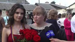 Випускний бал у ЗЗСО №2