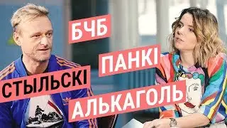 САГНУТЫЯ БЕЛАРУСЫ, КУЛІНКОВІЧ, СЯМ'Я | 